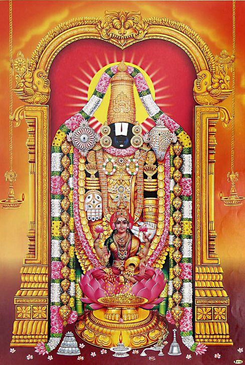 861 Best Lord Venkateswara Images | God Venkateswara Images - Bhakti Photos