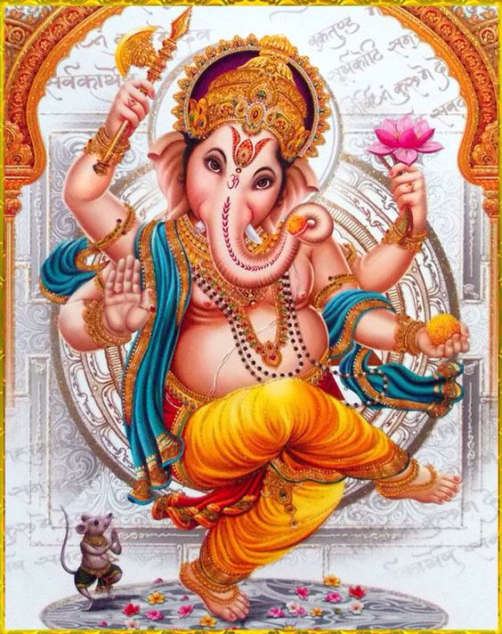 Lord God Ganesha Dancing Images