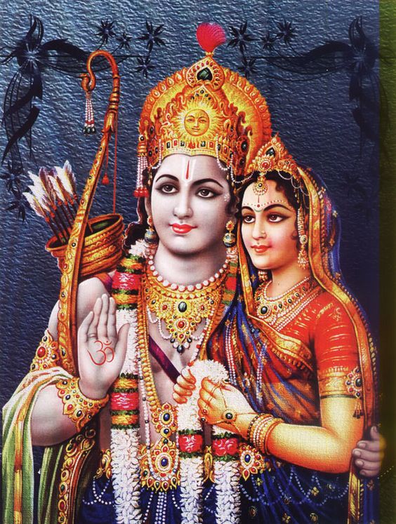 Lord Rama Images HD Quality for Facebook