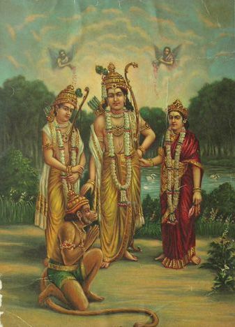 Ram God Wallpaper Painting
