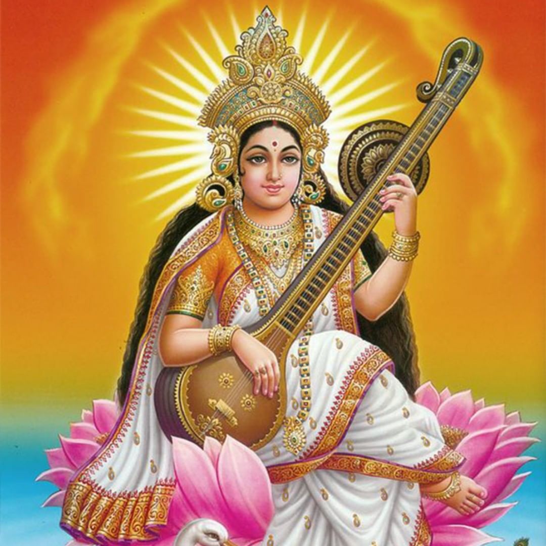 Saraswati Mata Hindu Devi Picture