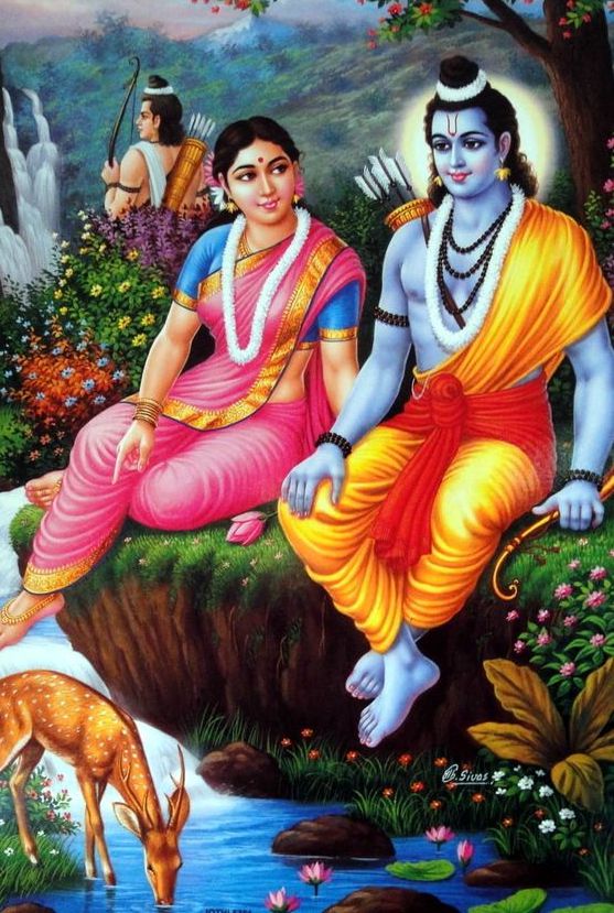 Shri God Rama Images Mata Sita