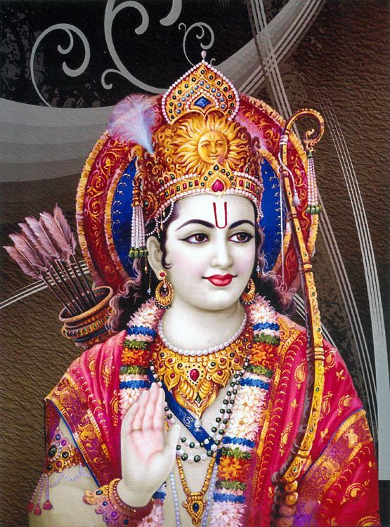 Shri Ramachandra Siyapati Ram