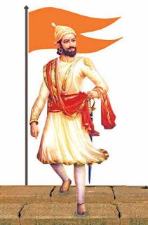 Shivaji Raje Veer Maratha Shiva Ji