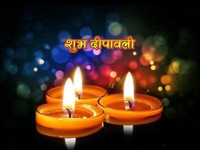 Shubh Diwali Diya Image for Whatsapp Download