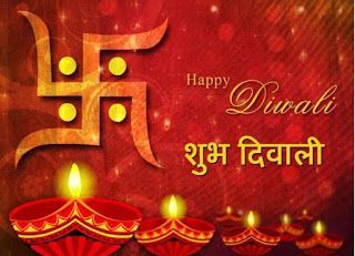 Shubh Diwali Hindi Messages for Facebook