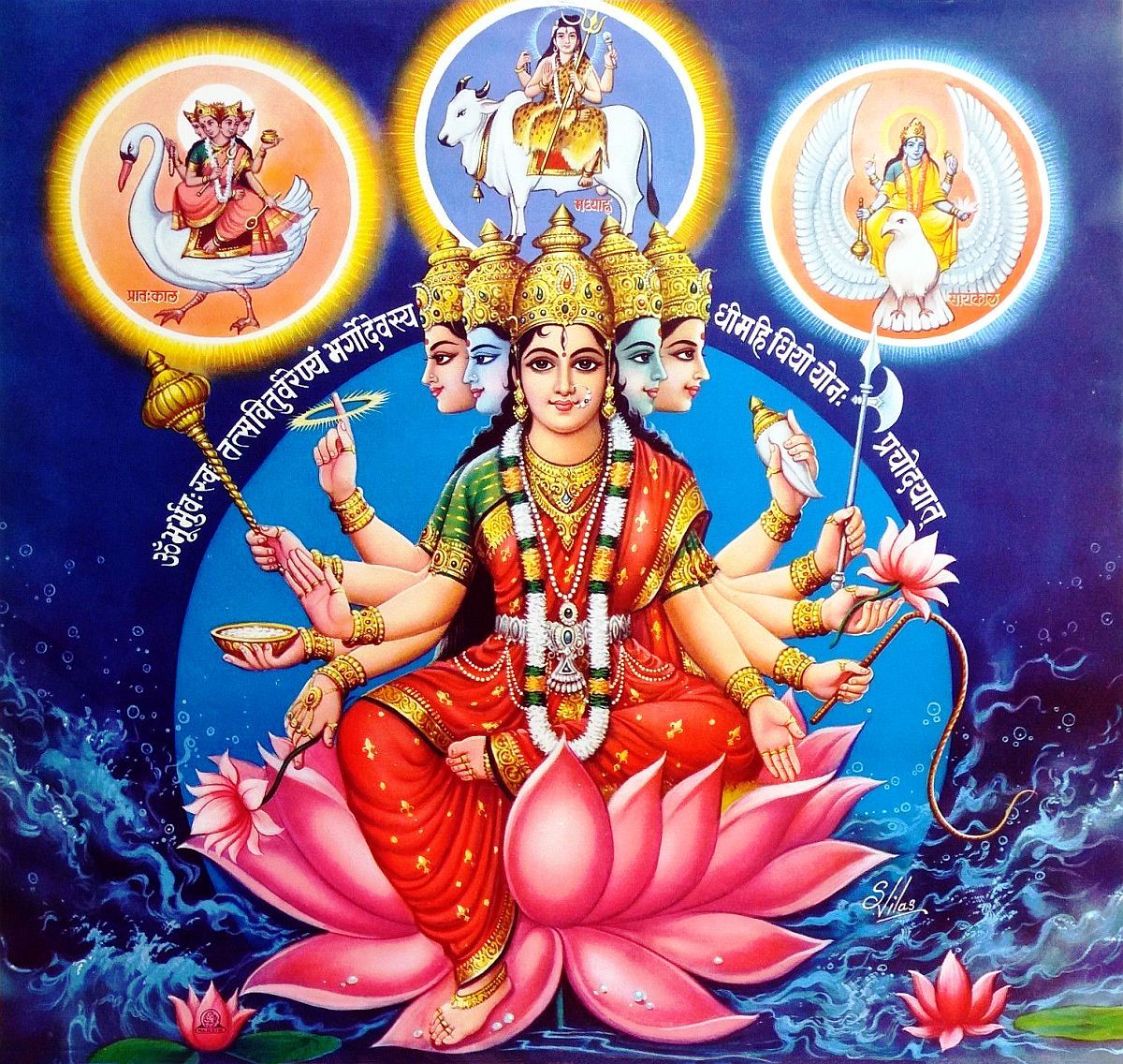 Gayatri Mata Full Hd for desktop or mobile device