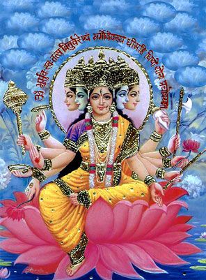 Gayatri Mata Hd Pictures Free Download