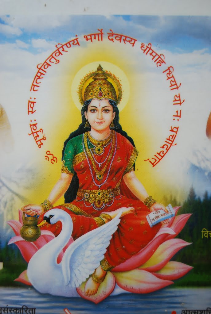 Goddess Gayatri Mata wallpapers