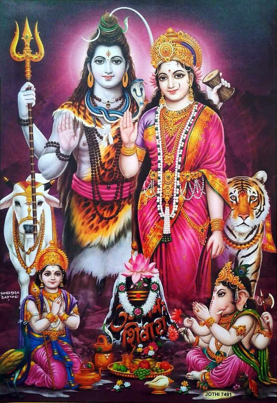 Shiv Gauri Shankar Ji Bhole Parvati Image