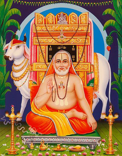 Bhagwan Raghavendra Swamy Sri God Image