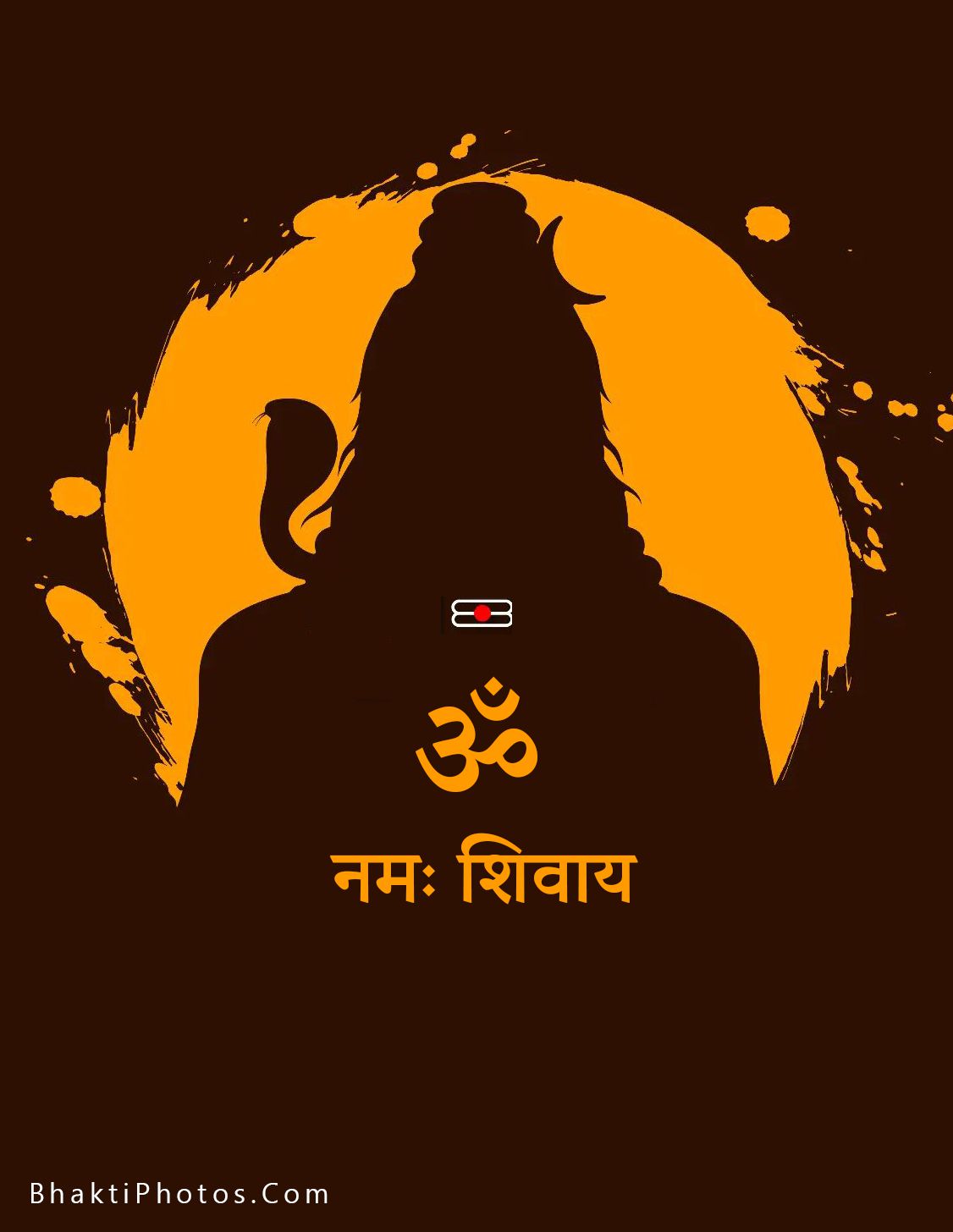 Om Namah Shivay, Om Shiva Symbol, Om Namah Shivaya HD Wallpaper