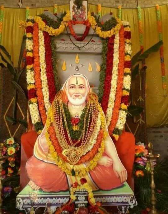 Raghavendra Swamy God Image