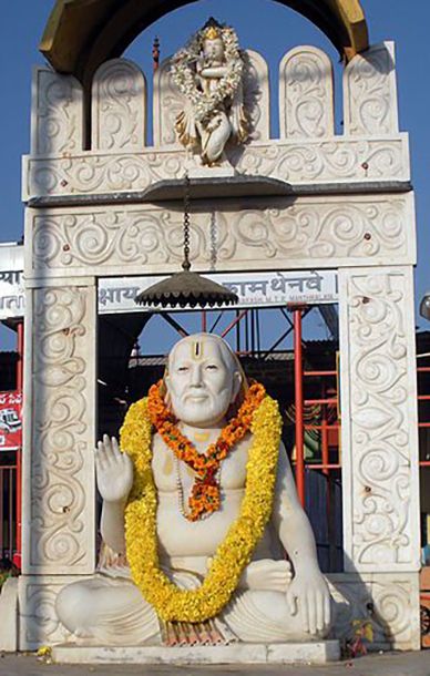 Raghavendra Swamy Temple Image