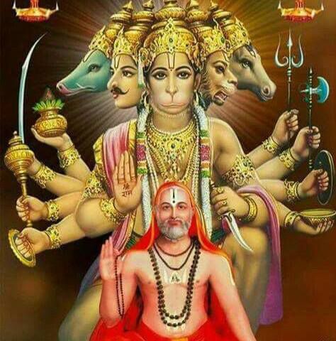 Shri Raghavendra Swamy God Picture