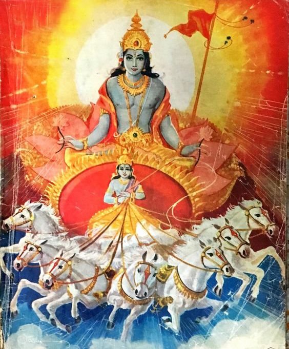 Surya Bhagwan Ji Ki Photo