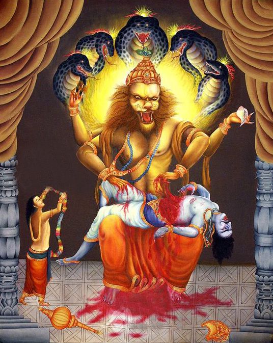 Bhagwan Narsingh God Image