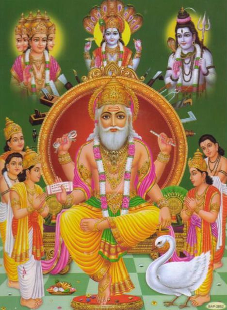 God Vishwakarma DP Image hd Wallpaper