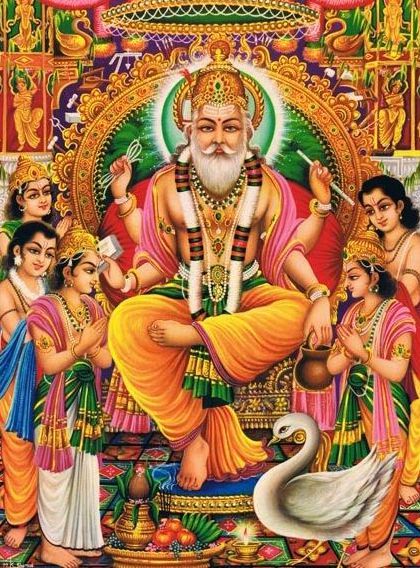 God Vishwakarma Dev Image