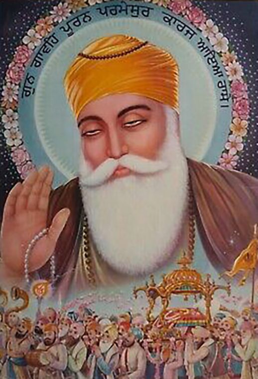 Oldest Picture of Guru Nanak Dev Ji