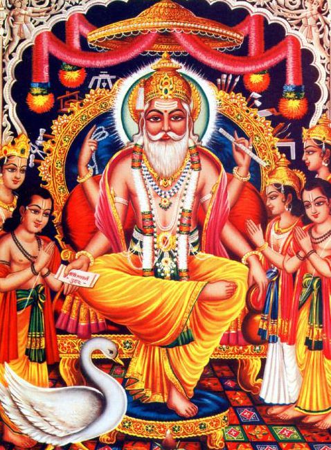 Virat Vishwakarma Maharaj Image