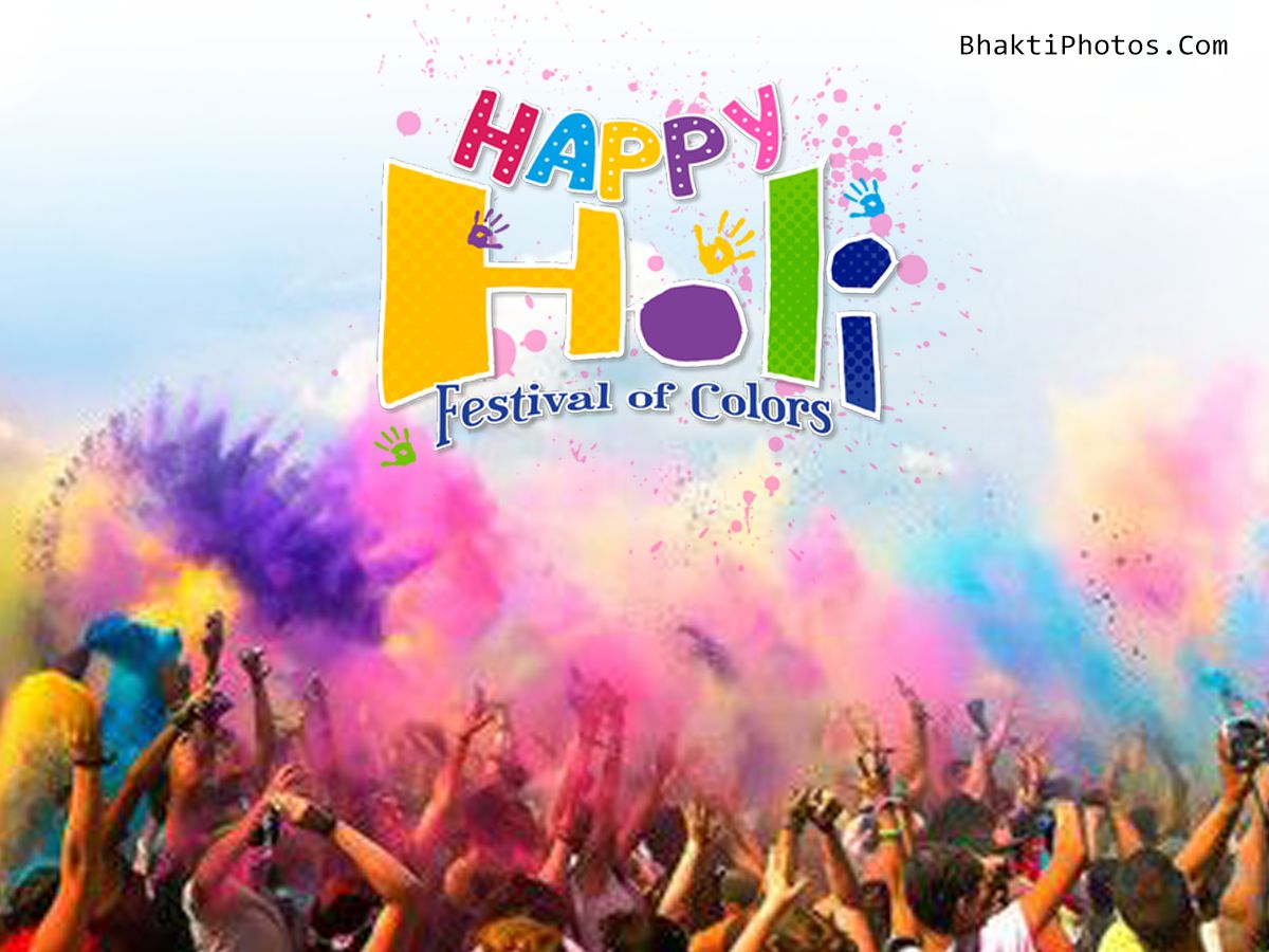Best Happy Holi Image HD Wallpaper Download