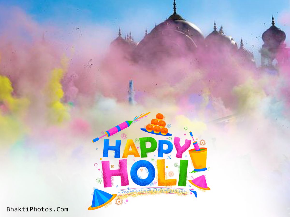 Happy Best Holi Images Wishes Download