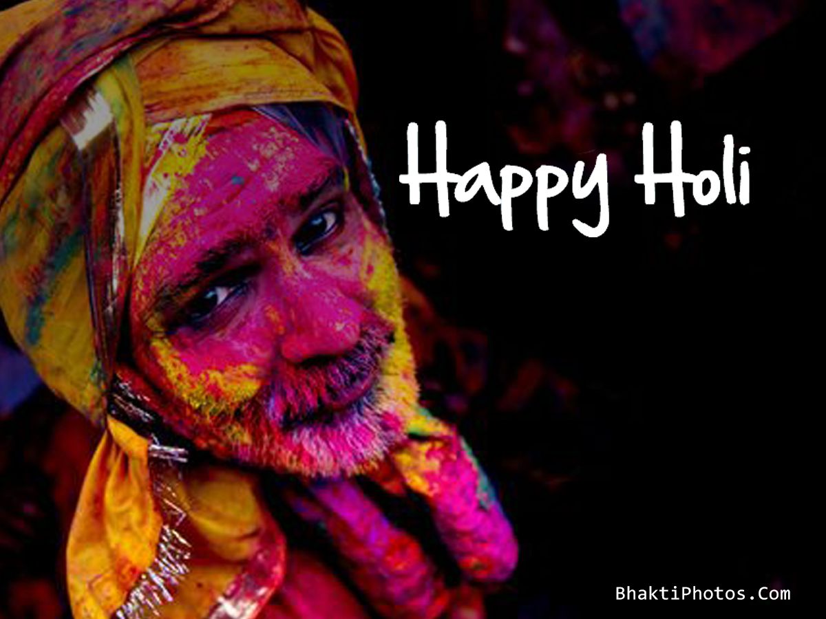 Happy Holi Images to Your Friends