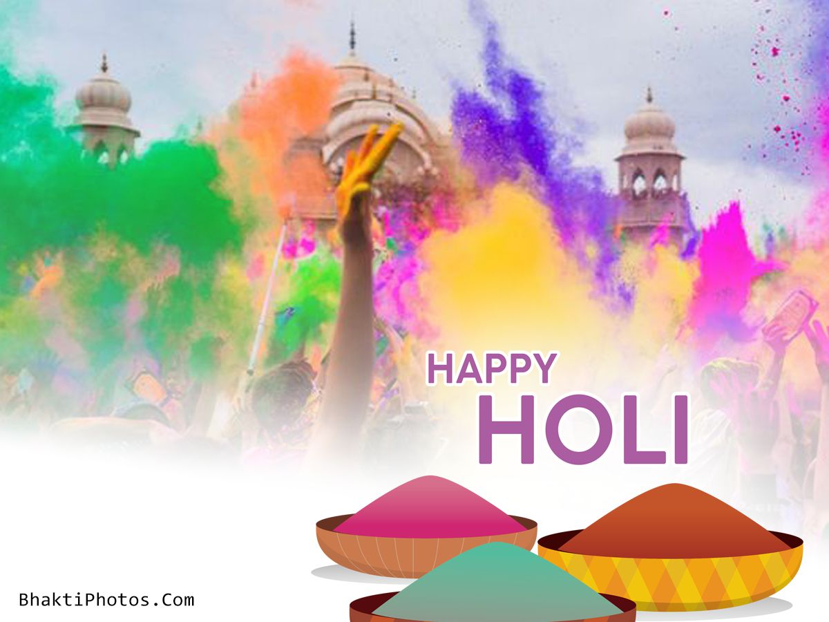 Holi Ki Colorful Image Download