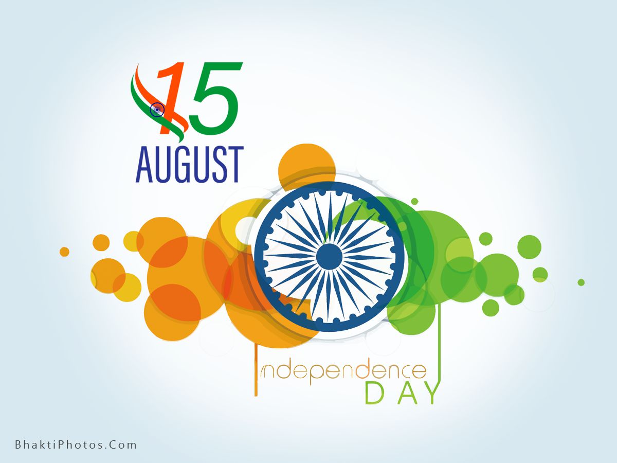 Happy Independence Day Images HD Wallpaper