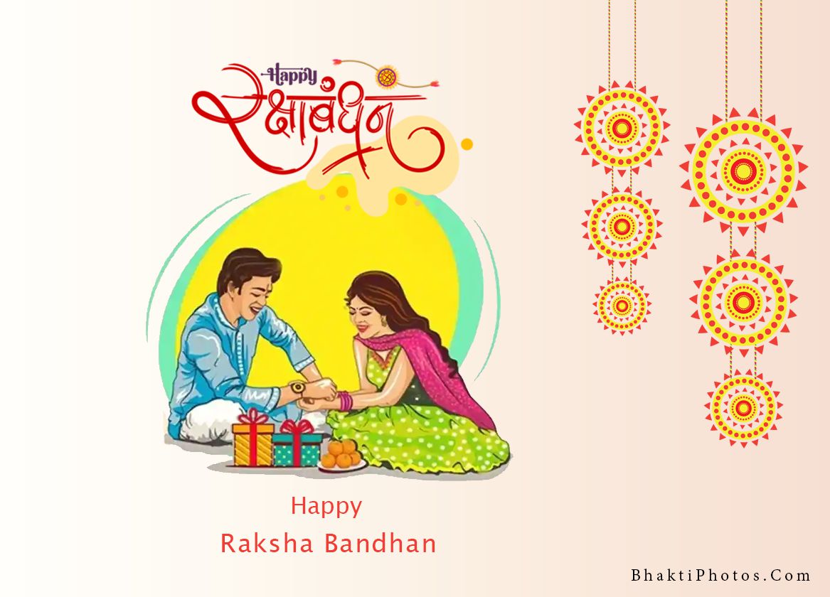 Raksha Bandhan Images: Happy Raksha Bandhan 2022 Pictures HD Wallpapers -  Bhakti Photos