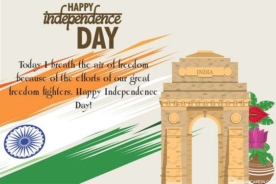 Swatantrata Diwas Independence Day Image HD Pic Download