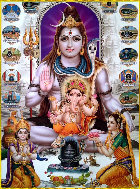 Bhagwan Sivan Parvathi Family Pariwar Image Download Bhagwan Sivan Parvathi Family Pariwar Image Download